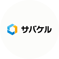 ロジテックとの事業横断シナジーその３