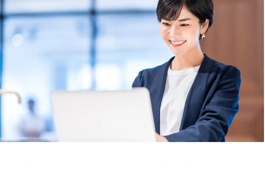 登録料・利用料完全無料！